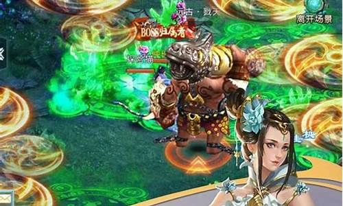 <b>问道手游斩魔gm码(斩魔问道通用兑换码)</b>