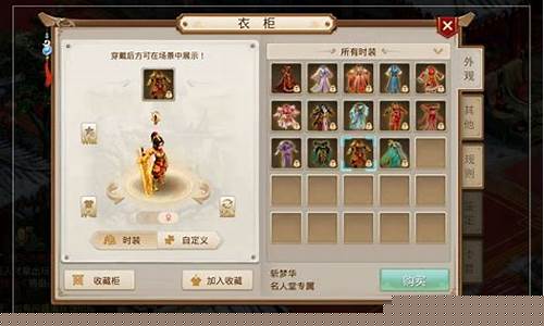 <b>问道私服自动找boss(问道自动打怪)</b>