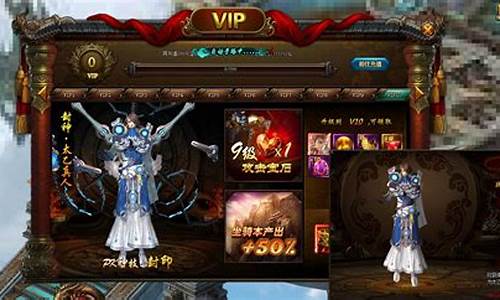 <b>dnf公益服内部手游推荐(dnf国际服手游公益服)</b>