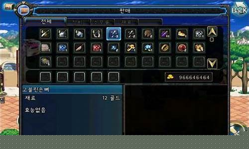 <b>60版本dnf公益服(60版本dnf公益服无魔改无抽奖送史诗武器)</b>