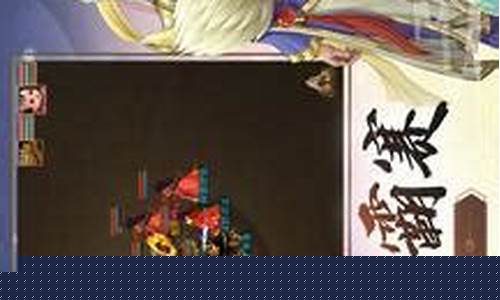<b>问道sf云兽强化(问道云兽怎么强化)</b>