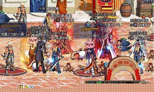<b>dnf90纯公益服(dnf100公益服)</b>