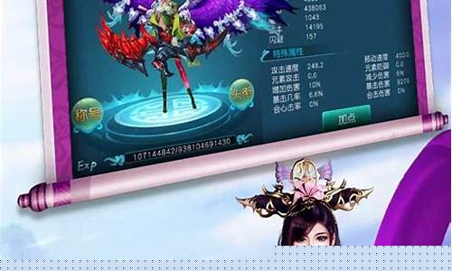 <b>官服同步的问道sf</b>