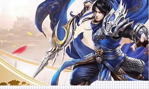 <b>求问道打金sf(问道打金教程)</b>