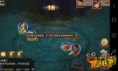 <b>问道手游强p掉经验(问道手游手机上怎么双开)</b>