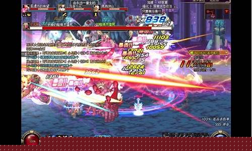 <b>dnf 60版本公益服(dnf100版本公益服)</b>