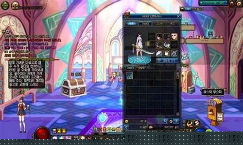 <b>dnf最新公益服(dnf公益服官网)</b>