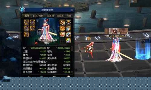 <b>dnf公益服无聊(dnf公益服服务器在哪买)</b>