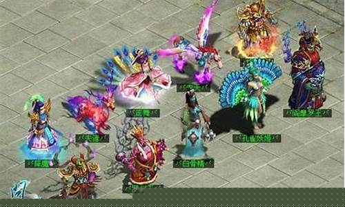 <b>问道sf开区时间(问道sf发布网站)</b>