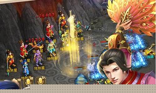 <b>sf问道手游ios(问道手游sf苹果版)</b>