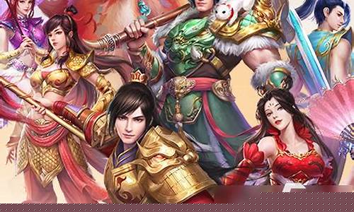 <b>问道手游魔王山副本攻略(问道手游魔皇)</b>