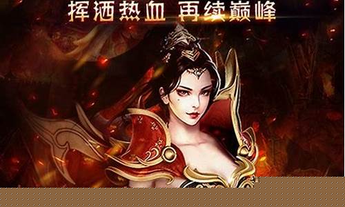 <b>帝王dnf公益服(dnf公益服违法吗)</b>
