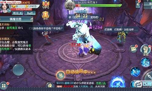 <b>问道手游黑水能赠送吗(问道黑水赠品做的装备能卖吗)</b>