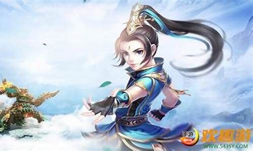 <b>问道私服刷帮器(问道刷帮辅助)</b>