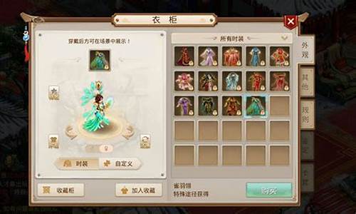 <b>问道sf逍遥辅助(问道辅助吧)</b>