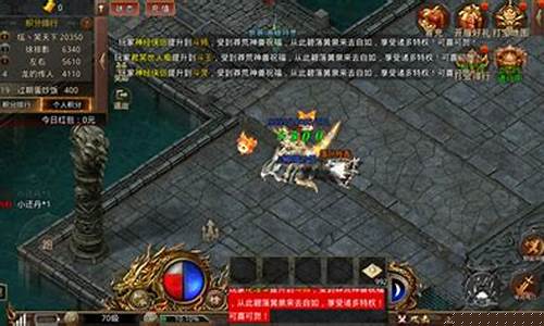 <b>dnf红颜公益服(dnf100公益服)</b>