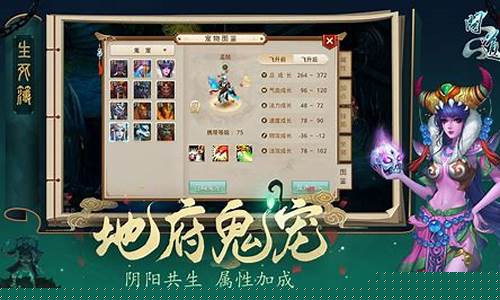 <b>问道公益sf群(问道手游sf公益)</b>