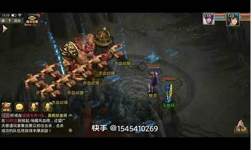 <b>问道sf有什么群(问道sf发布网站)</b>