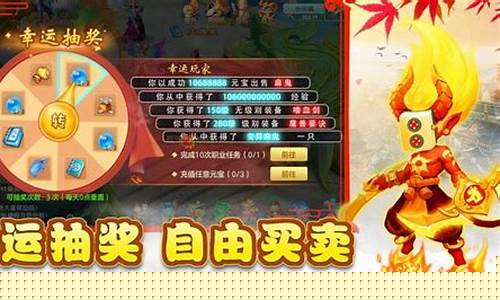 <b>问道手游打金属材料(问道手游做金装备怎么做)</b>