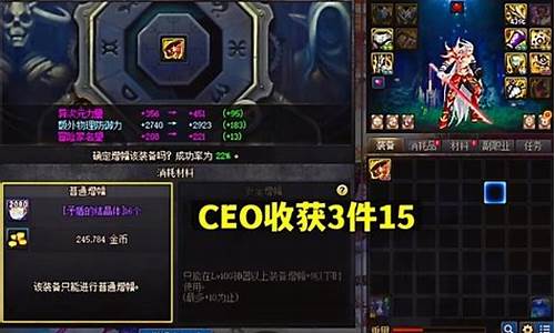 <b>dnf公益服服交易(dnf公益服吧)</b>