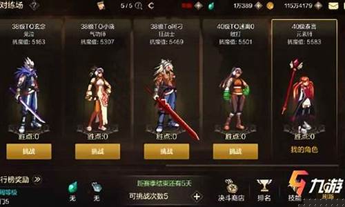 <b>DNF手机公益服(dnf公益服违法吗)</b>
