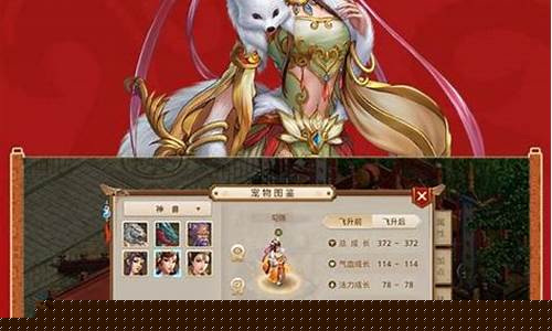 <b>问道私服多少会被抓</b>