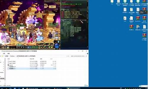 <b>dnf60公益服辅助(dnf公益服最新版辅助)</b>