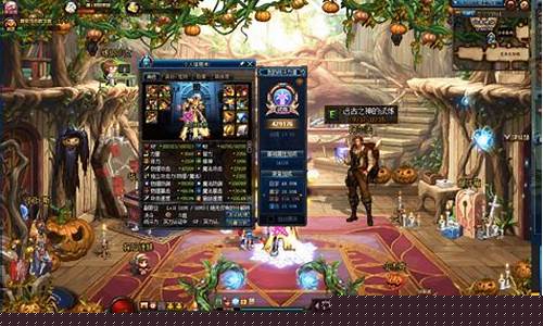 <b>dnf公益服 游戏(dnf公益服服务器在哪买)</b>