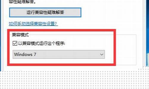 <b>win10能玩dnf公益服(哪个dnf公益服人最多)</b>