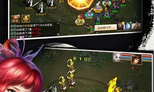 <b>问道手游多少道打地府(问道手游渠道服和官服的区别)</b>