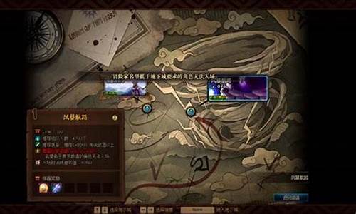 <b>dnf公益服骑士(dnf公益服啥意思)</b>