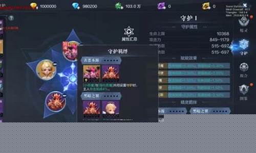 <b>问道sf卡权限(问道sf架设教程)</b>