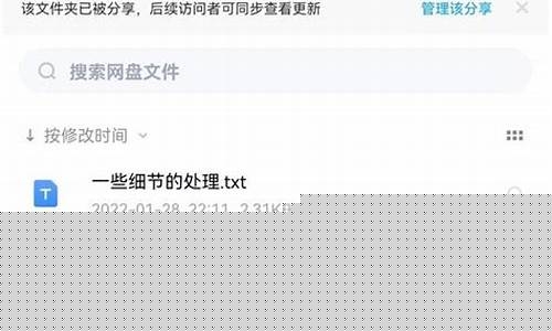 <b>问道手游打金卡级吗(问道手游代练)</b>
