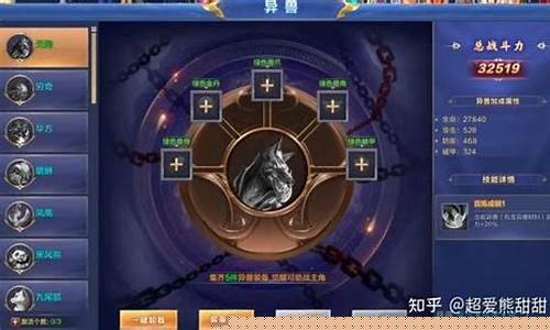 <b>天命dnf公益服(dnf公益服吧)</b>