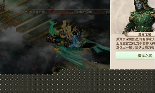 <b>问道玩家多的Sf(问道手游sf哪个最火)</b>
