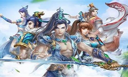 <b>白嫖问道sf(问道白嫖玩家攻略)</b>