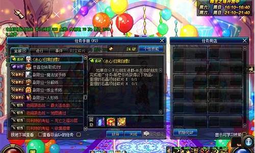 <b>dnf公益服回收(dnf公益服吧)</b>