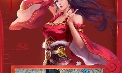 <b>变态问道私服qq群(手游问道变态服)</b>
