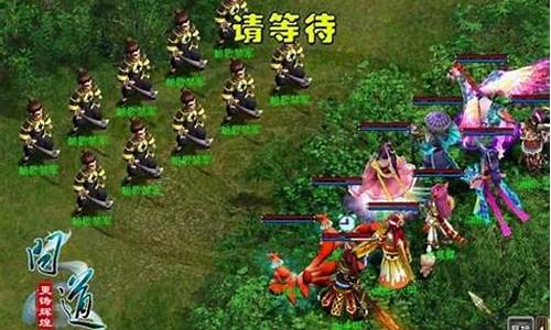 <b>问道私服变宠物代码</b>