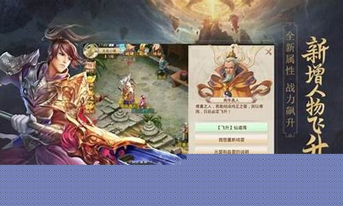 <b>问道手游雷霆sf(问道手游雷霆是正版吗)</b>