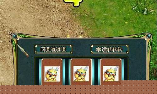 <b>问道1.41版sf(问道1.41版本装备能改几)</b>