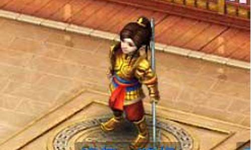 <b>问道手游幽天君打法(问道手游幽天君的打法)</b>