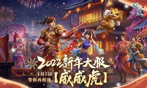 <b>问道手游sf教程(问道手游sf比例高的服)</b>