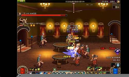 <b>dnf泡点公益服(dnf公益服网址)</b>