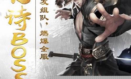 <b>dnf剑雨公益服(dnf86版公益服)</b>