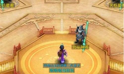 <b>问道手游5开任务流程(问道手游5开任务流程攻略)</b>