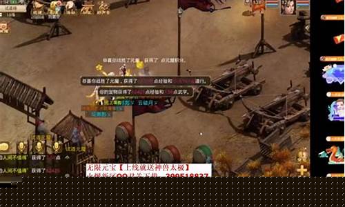 <b>问道sf进不去(问道sfios)</b>