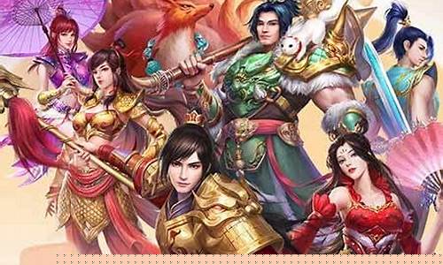<b>问道手游二狗是谁(2020问道手游王二狗暗号)</b>
