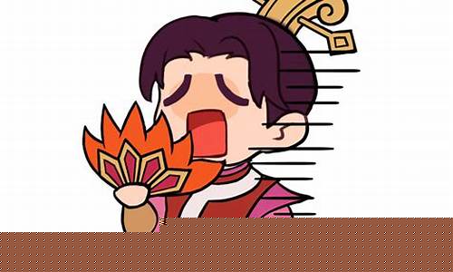 <b>问道手游表情包怎么下载(问道手游道心会员官网)</b>
