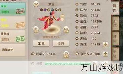 <b>2020问道私服发布网</b>